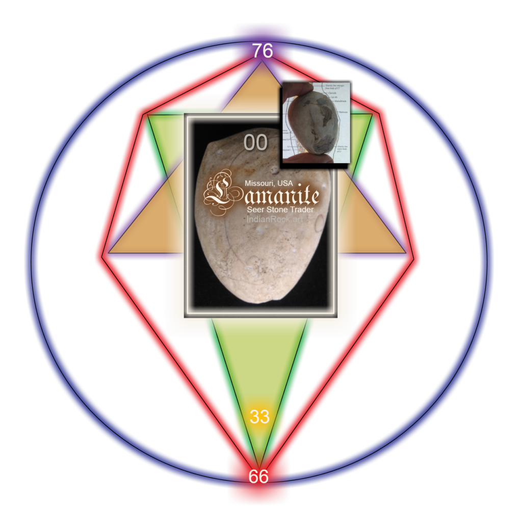 IndianRock.art White Stone - IndianRock.art authenticated, common, rss, high grade, dream stone, composition not identified.